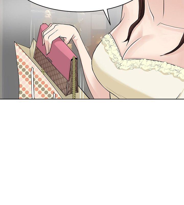 [韩国漫画] 催眠师 奇幻,巨乳大奶, 女学生#[32P]-16