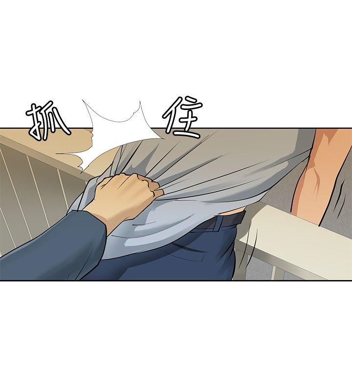 [韩国漫画] 催眠师 奇幻,巨乳大奶, 女学生#[32P]-2