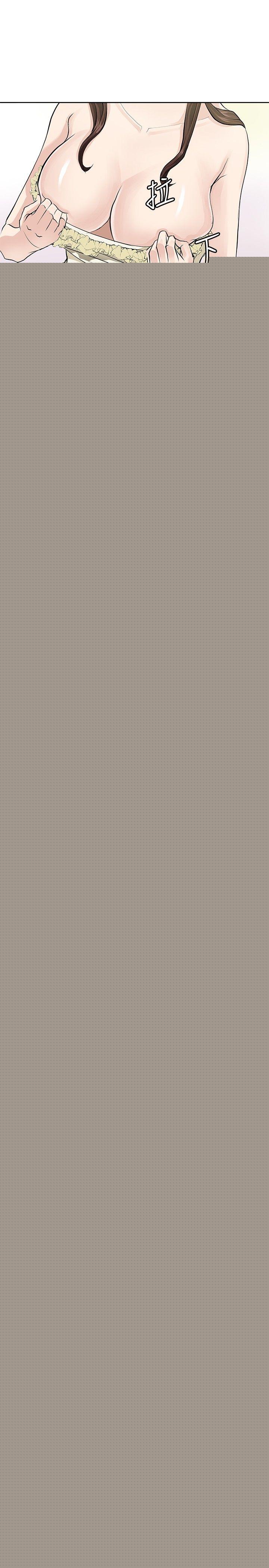 [韩国漫画] 催眠师 奇幻,巨乳大奶, 女学生#[32P]-21