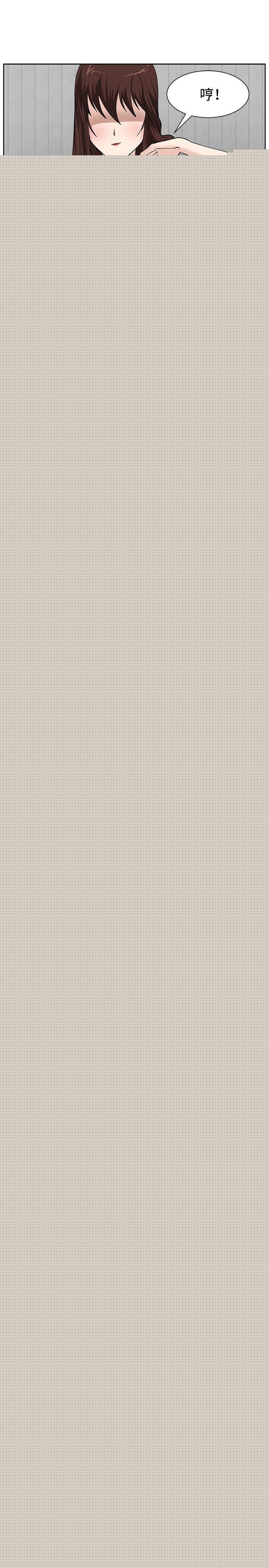 [韩国漫画] 催眠师 奇幻,巨乳大奶, 女学生#[32P]-23