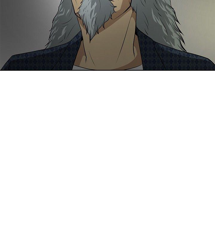 [韩国漫画] 催眠师 奇幻,巨乳大奶, 女学生#[26P]-16