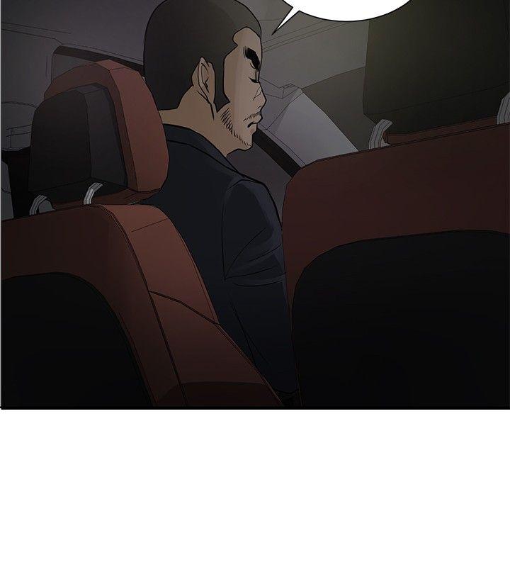 [韩国漫画] 催眠师 奇幻,巨乳大奶, 女学生#[26P]-2