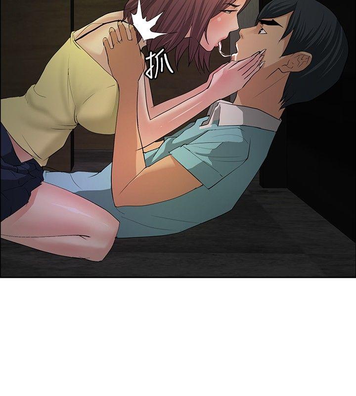 [韩国漫画] 催眠师 奇幻,巨乳大奶, 女学生#[29P]-2