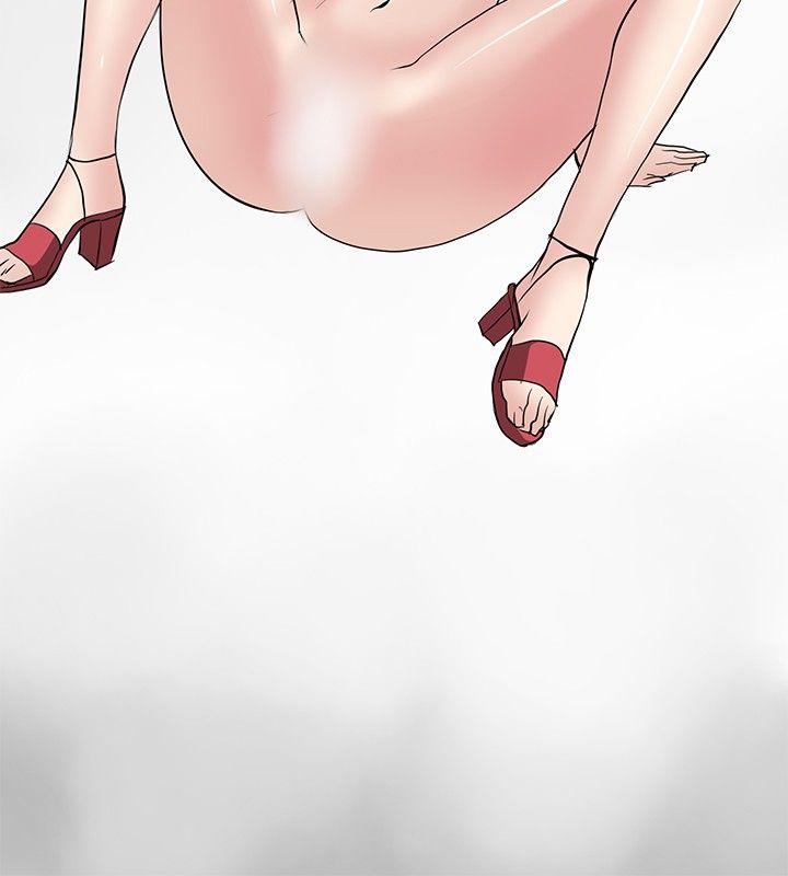 [韩国漫画] 催眠师 奇幻,巨乳大奶, 女学生#[29P]-22