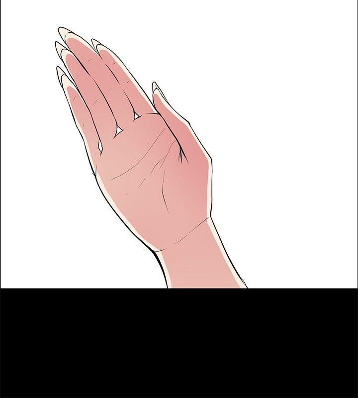 [韩国漫画] 催眠师 奇幻,巨乳大奶, 女学生#[28P]-10