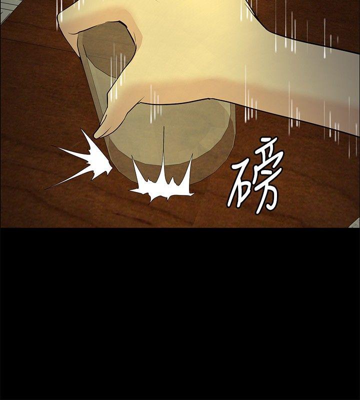 [韩国漫画] 催眠师 奇幻,巨乳大奶, 女学生#[27P]-18