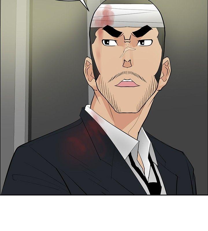 [韩国漫画] 催眠师 奇幻,巨乳大奶, 女学生#[27P]-2