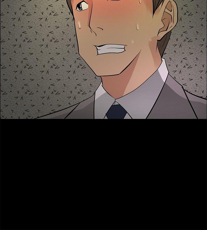 [韩国漫画] 催眠师 奇幻,巨乳大奶, 女学生#[27P]-22