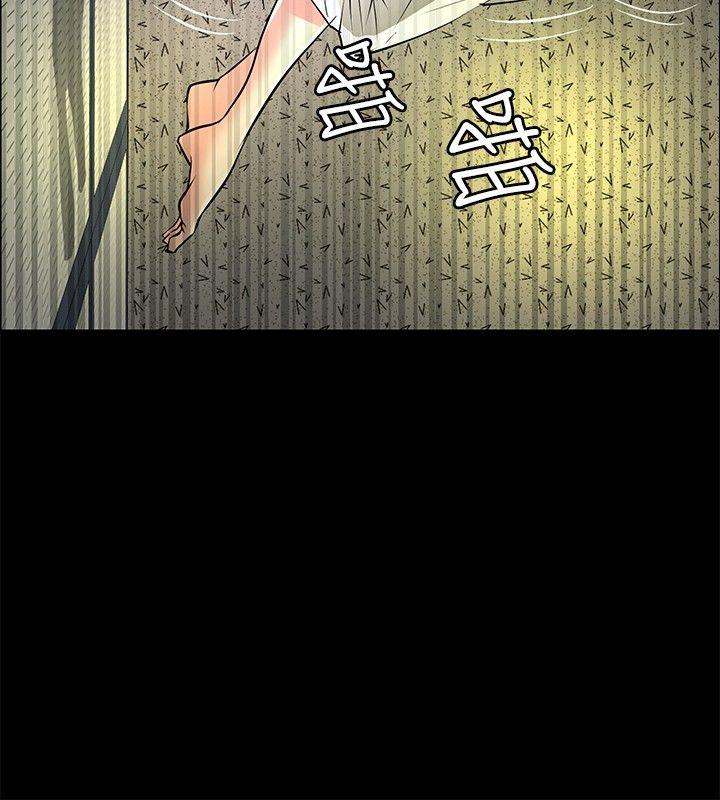 [韩国漫画] 催眠师 奇幻,巨乳大奶, 女学生#[27P]-10