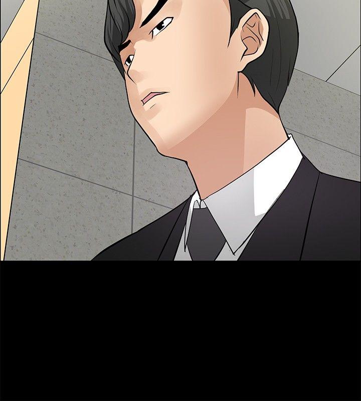 [韩国漫画] 催眠师 奇幻,巨乳大奶, 女学生#[27P]-18