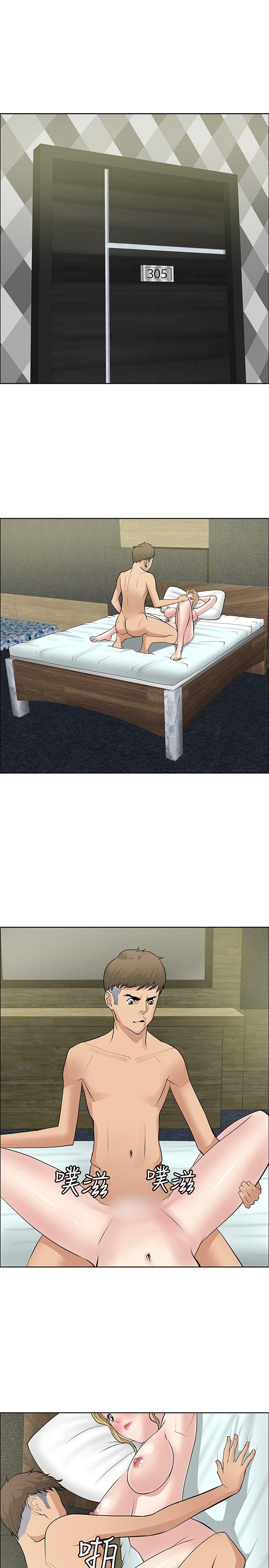 [韩国漫画] 催眠师 奇幻,巨乳大奶, 女学生#[29P]-1