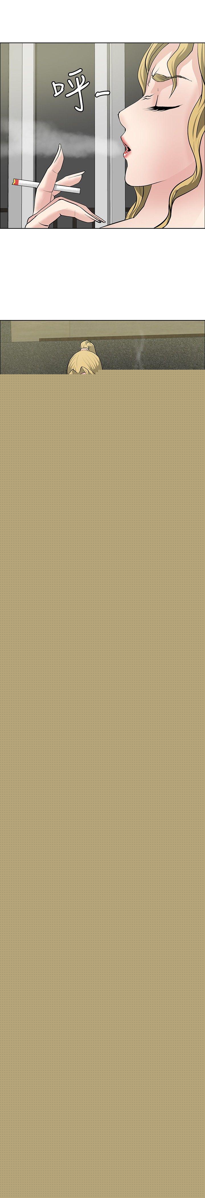 [韩国漫画] 催眠师 奇幻,巨乳大奶, 女学生#[29P]-15