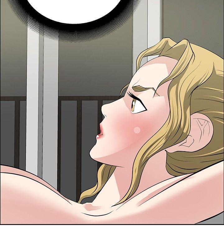 [韩国漫画] 催眠师 奇幻,巨乳大奶, 女学生#[29P]-4