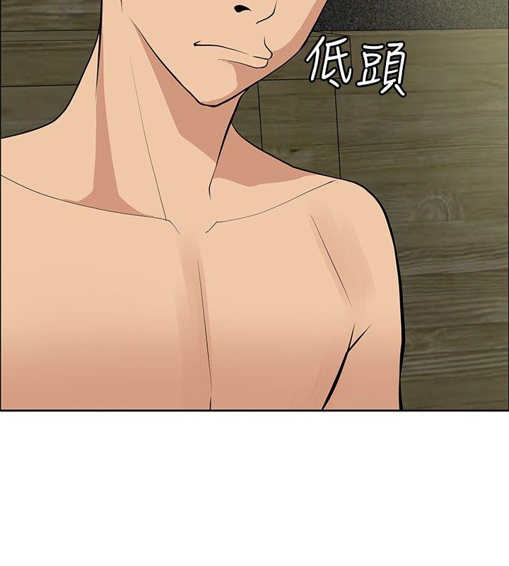 [韩国漫画] 催眠师 奇幻,巨乳大奶, 女学生#[29P]-6