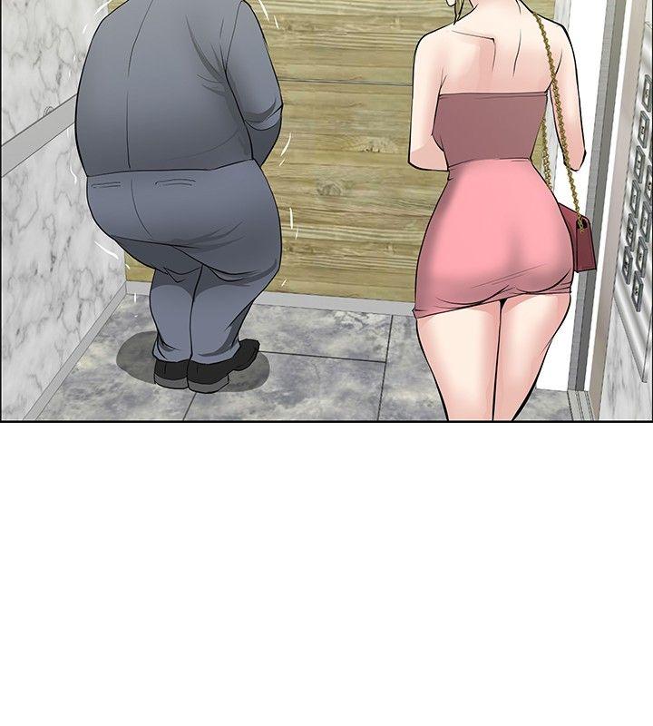 [韩国漫画] 催眠师 奇幻,巨乳大奶, 女学生#[28P]-10