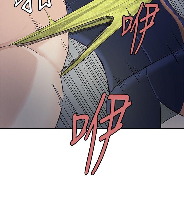 [韩国漫画] 催眠师 奇幻,巨乳大奶, 女学生#[25P]-18