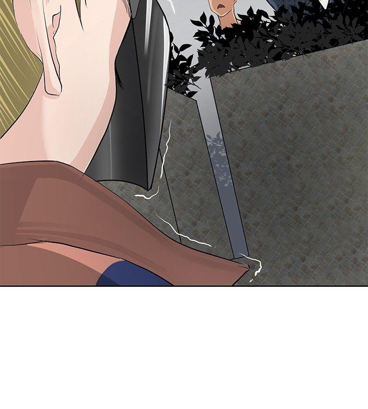 [韩国漫画] 催眠师 奇幻,巨乳大奶, 女学生#[25P]-24