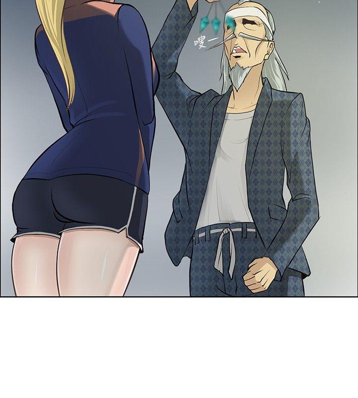 [韩国漫画] 催眠师 奇幻,巨乳大奶, 女学生#[25P]-4