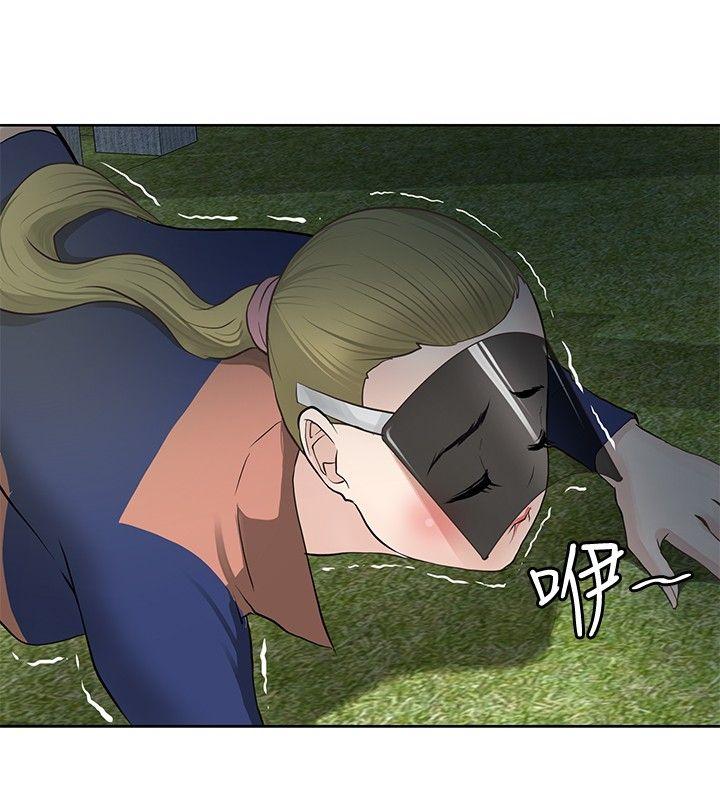 [韩国漫画] 催眠师 奇幻,巨乳大奶, 女学生#[25P]-8