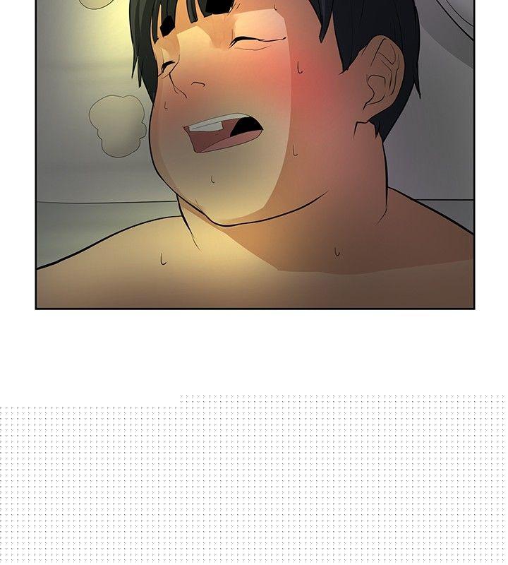 [韩国漫画] 催眠师 奇幻,巨乳大奶, 女学生#[25P]-22