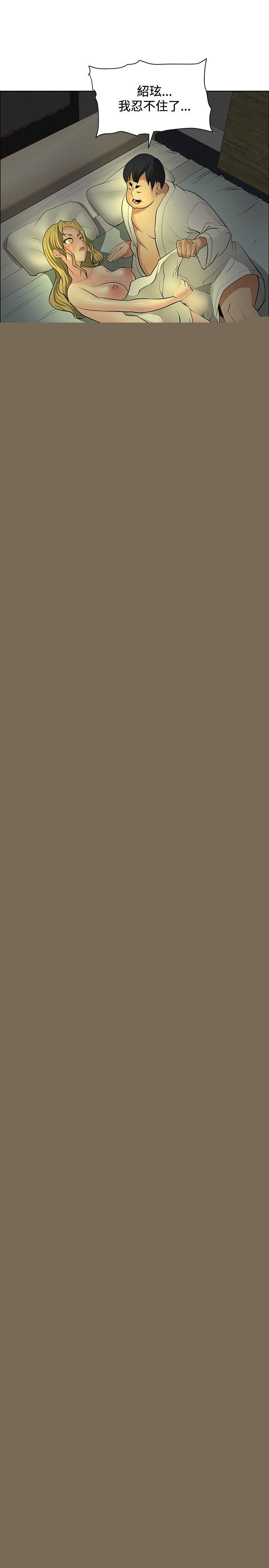 [韩国漫画] 催眠师 奇幻,巨乳大奶, 女学生#[25P]-9