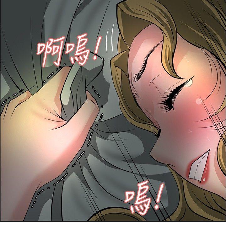 [韩国漫画] 催眠师 奇幻,巨乳大奶, 女学生#[30P]-2