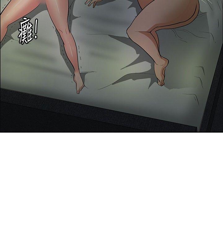 [韩国漫画] 催眠师 奇幻,巨乳大奶, 女学生#[30P]-20