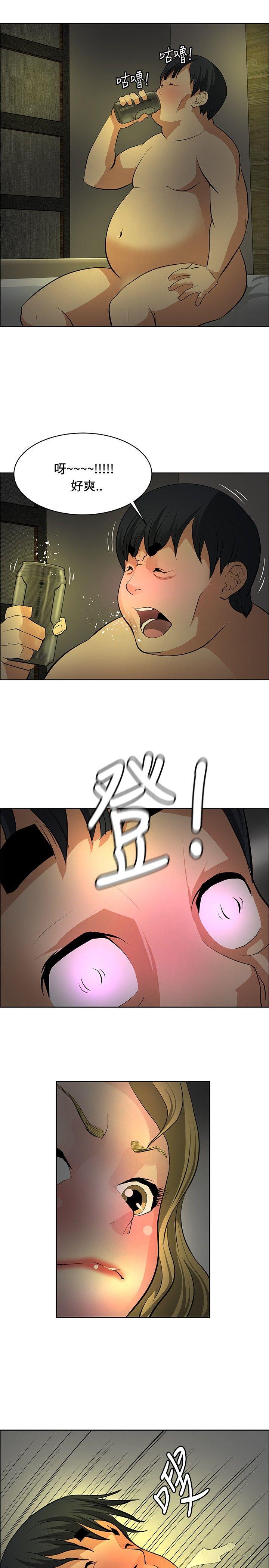 [韩国漫画] 催眠师 奇幻,巨乳大奶, 女学生#[30P]-27