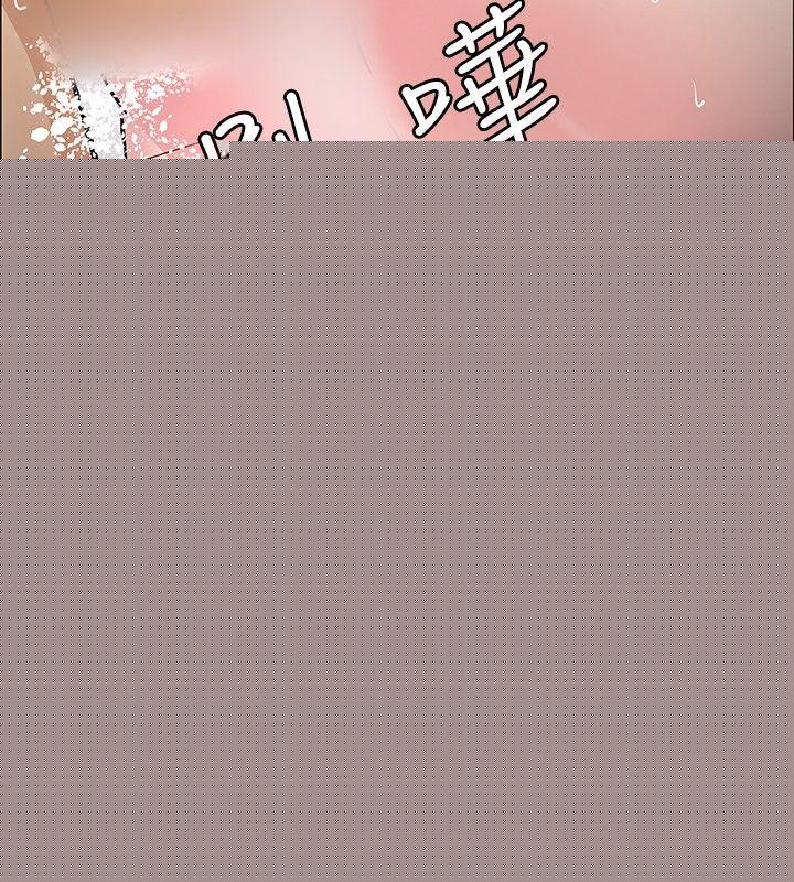 [韩国漫画] 催眠师 奇幻,巨乳大奶, 女学生#[30P]-4