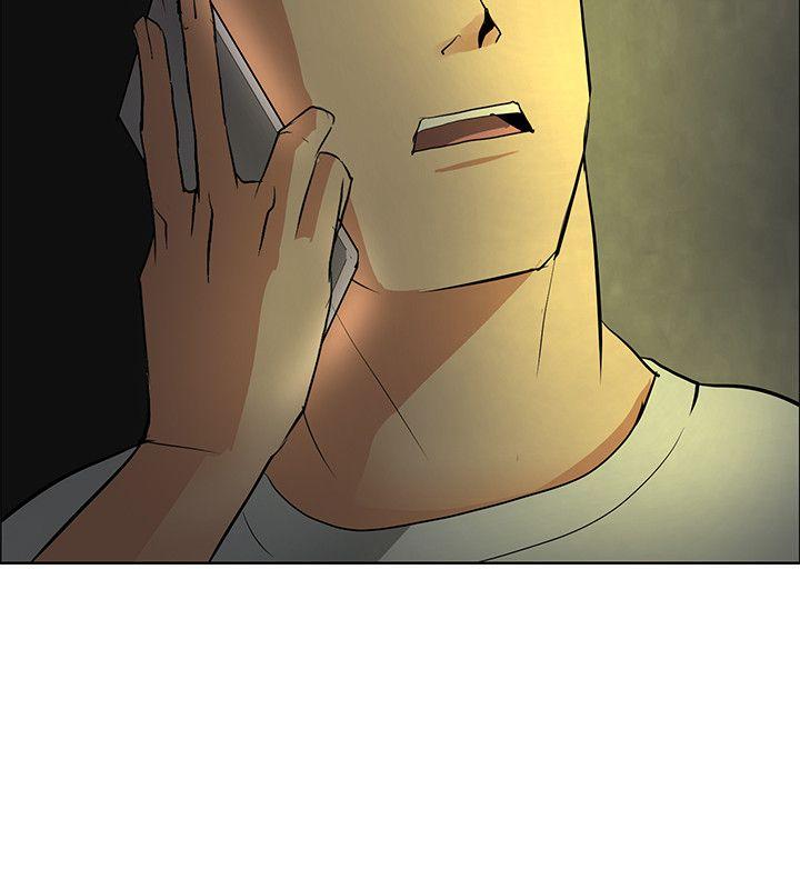 [韩国漫画] 催眠师 奇幻,巨乳大奶, 女学生#[29P]-6