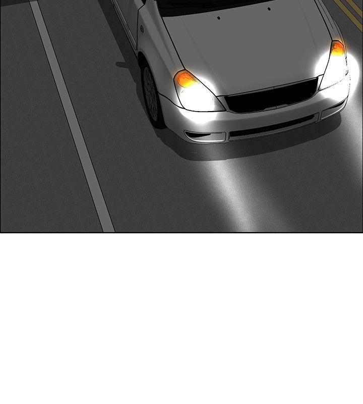 [韩国漫画] 催眠师 奇幻,巨乳大奶, 女学生#[31P]-18