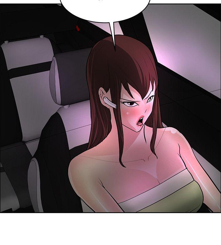 [韩国漫画] 催眠师 奇幻,巨乳大奶, 女学生#[31P]-28