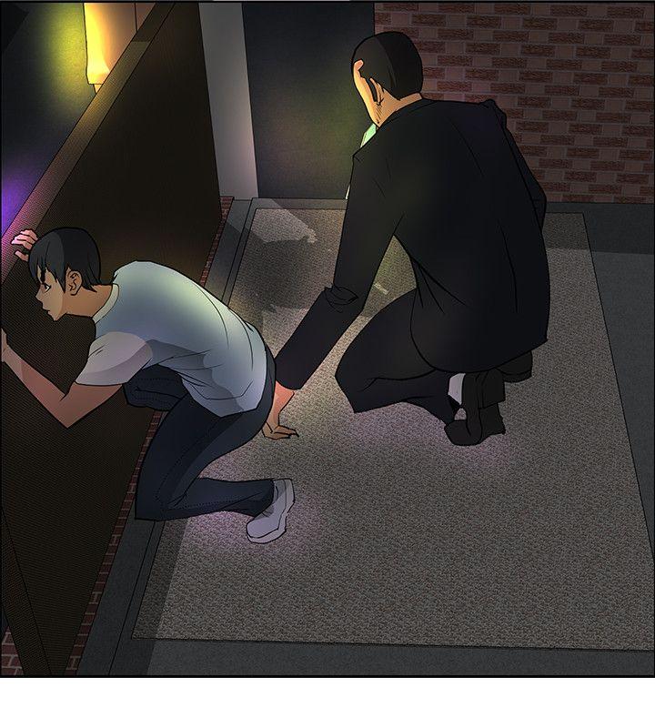 [韩国漫画] 催眠师 奇幻,巨乳大奶, 女学生#[31P]-30