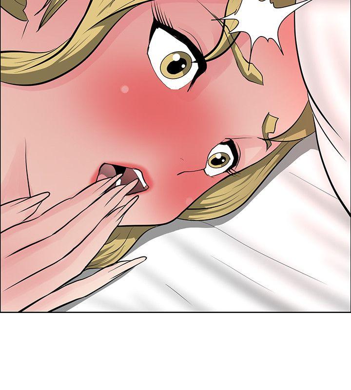 [韩国漫画] 催眠师 奇幻,巨乳大奶, 女学生#[31P]-4