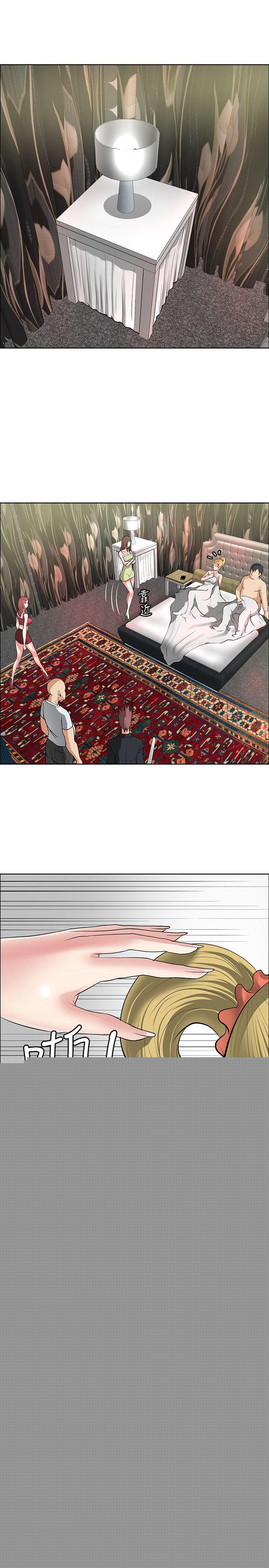 [韩国漫画] 催眠师 奇幻,巨乳大奶, 女学生#[30P]-1