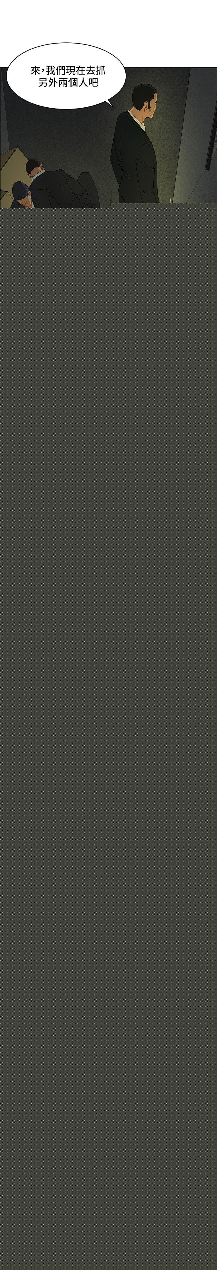 [韩国漫画] 催眠师 奇幻,巨乳大奶, 女学生#[30P]-11