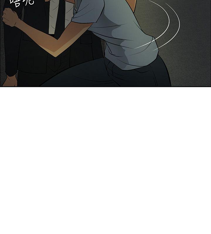 [韩国漫画] 催眠师 奇幻,巨乳大奶, 女学生#[30P]-14