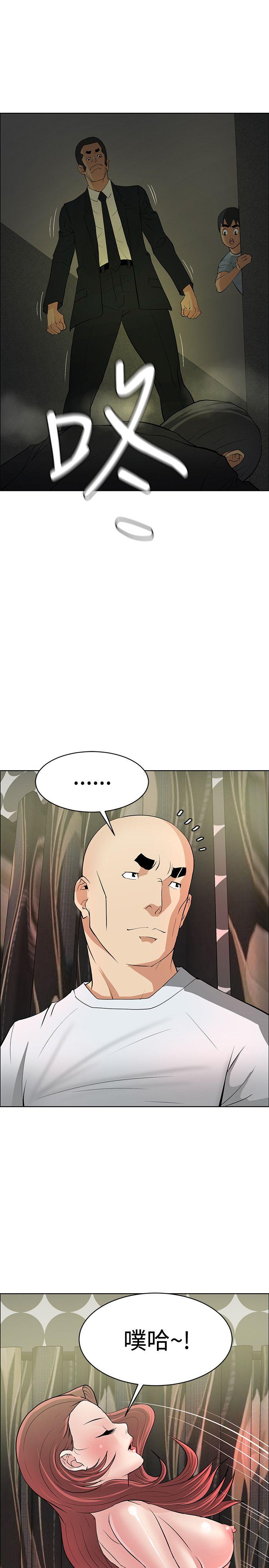 [韩国漫画] 催眠师 奇幻,巨乳大奶, 女学生#[30P]-17