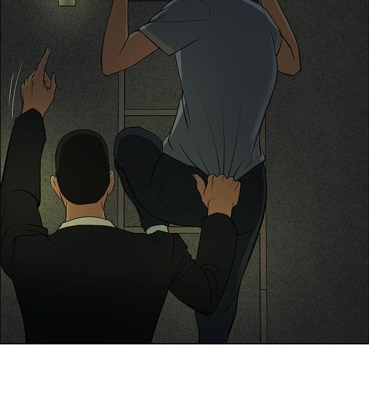 [韩国漫画] 催眠师 奇幻,巨乳大奶, 女学生#[30P]-22