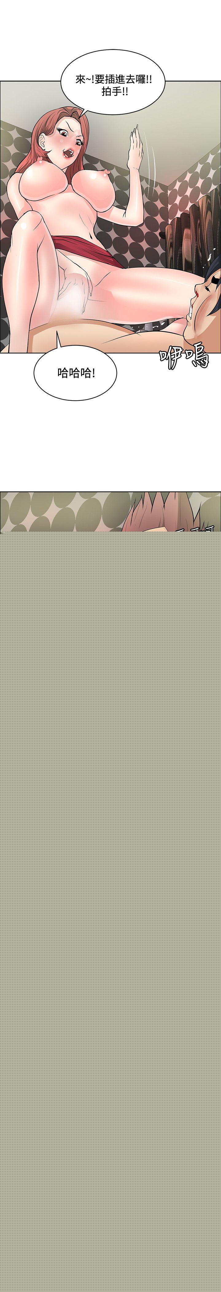 [韩国漫画] 催眠师 奇幻,巨乳大奶, 女学生#[30P]-25