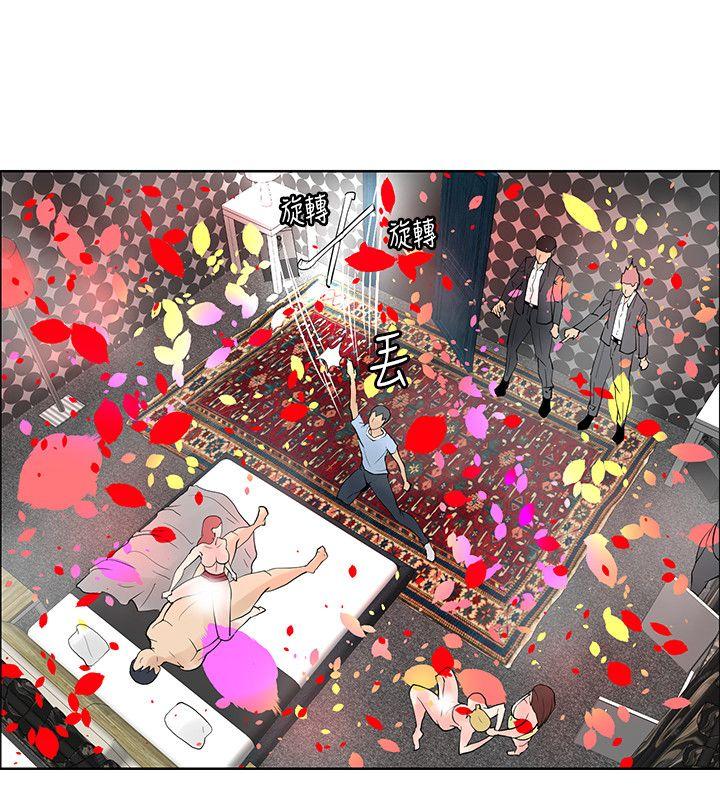 [韩国漫画] 催眠师 奇幻,巨乳大奶, 女学生#[30P]-28