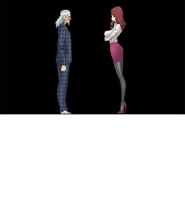 [韩国漫画] 催眠师 奇幻,巨乳大奶, 女学生#[32P]-22