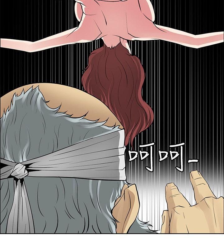 [韩国漫画] 催眠师 奇幻,巨乳大奶, 女学生#[32P]-30
