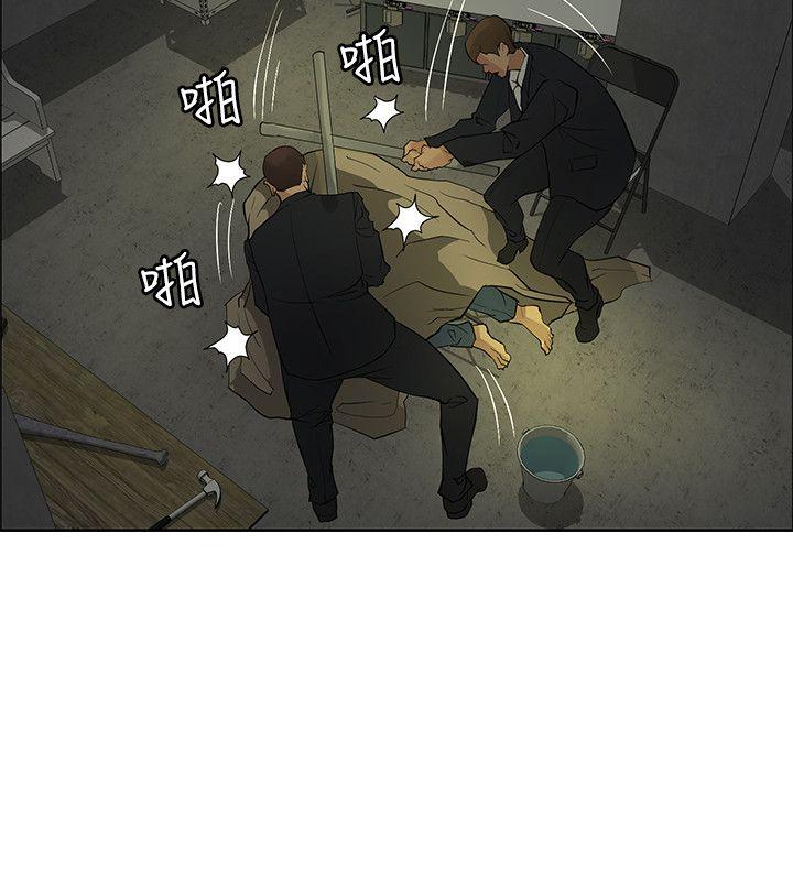 [韩国漫画] 催眠师 奇幻,巨乳大奶, 女学生#[32P]-6