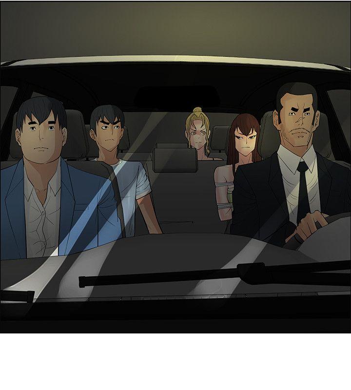 [韩国漫画] 催眠师 奇幻,巨乳大奶, 女学生#[30P]-16