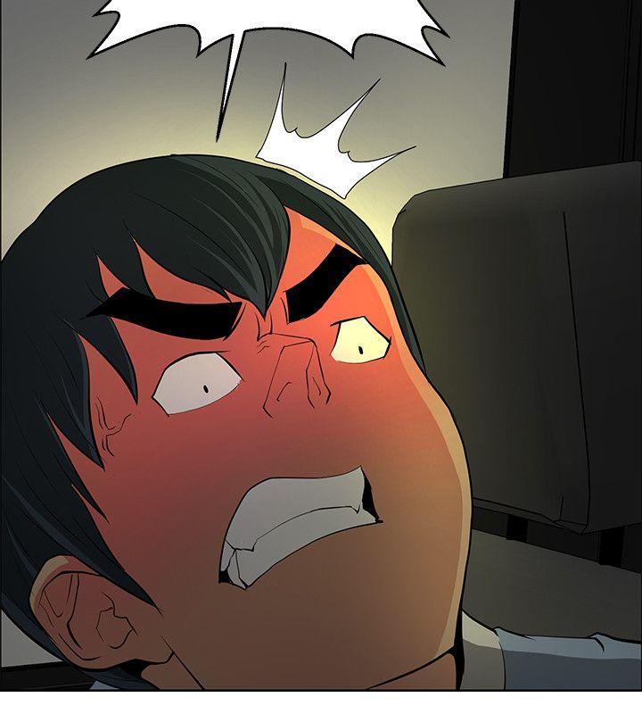 [韩国漫画] 催眠师 奇幻,巨乳大奶, 女学生#[30P]-18