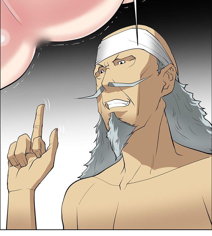 [韩国漫画] 催眠师 奇幻,巨乳大奶, 女学生#[30P]-4