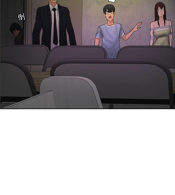 [韩国漫画] 催眠师 奇幻,巨乳大奶, 女学生#[33P]-12