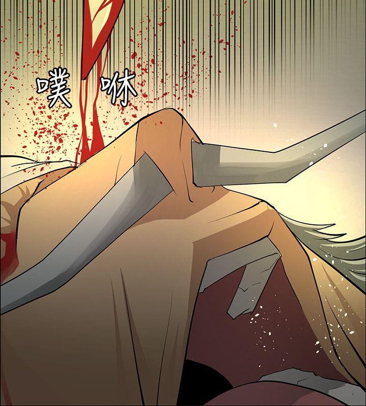 [韩国漫画] 催眠师 奇幻,巨乳大奶, 女学生#[33P]-28