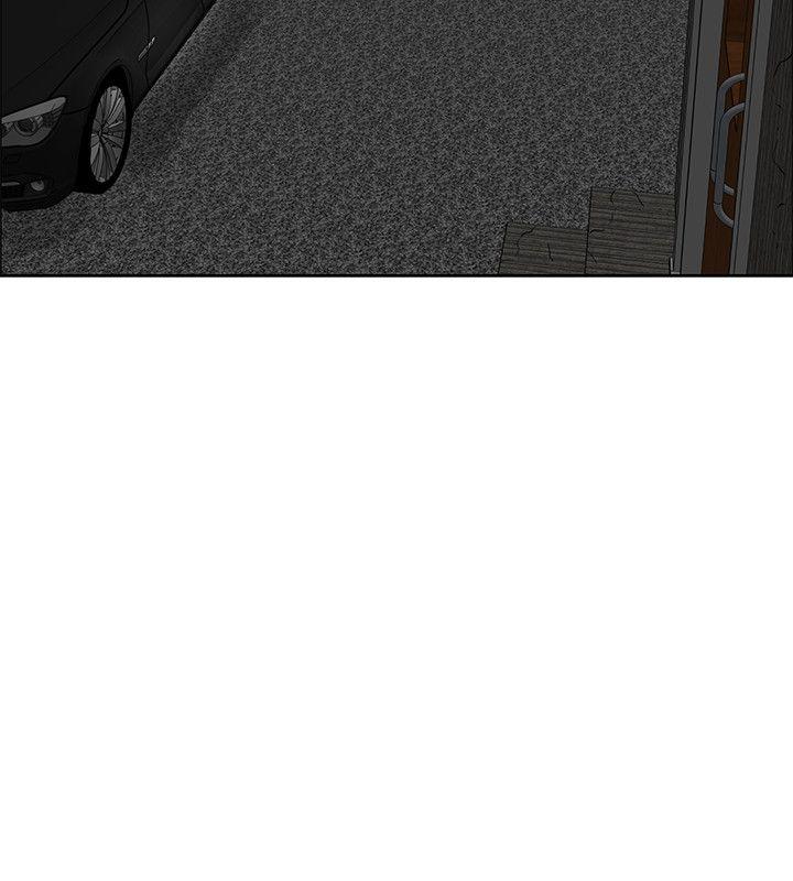 [韩国漫画] 催眠师 奇幻,巨乳大奶, 女学生#[33P]-6